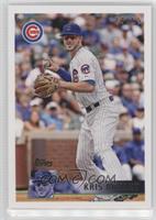 Kris Bryant #/65