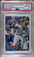 Kris Bryant [PSA 10 GEM MT] #/65