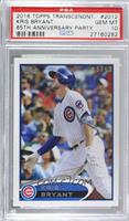 Kris Bryant [PSA 10 GEM MT] #/65