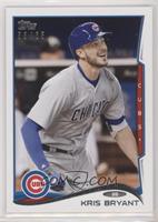 Kris Bryant #/65