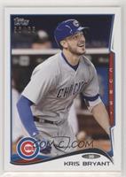 Kris Bryant #/65