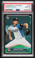 Shohei Ohtani [PSA 10 GEM MT]