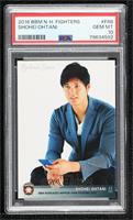 Brilliant Stars - Shohei Ohtani [PSA 10 GEM MT]