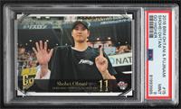 Shohei Ohtani [PSA 9 MINT] #/1,500