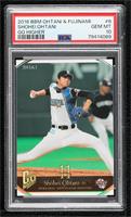 Shohei Ohtani [PSA 10 GEM MT] #/1,500