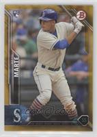 Rookies - Ketel Marte #/50