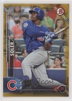 Jorge Soler #/50