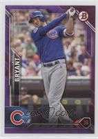 Kris Bryant #/250