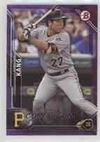 Jung Ho Kang #/250