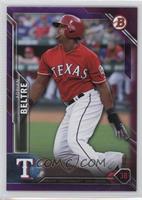 Adrian Beltre #/250