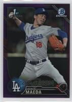 Kenta Maeda #/250