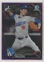 Kenta Maeda #/250