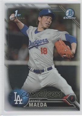 2016 Bowman - Chrome Prospects - Refractor #BCP142 - Kenta Maeda /499