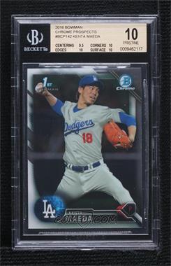 2016 Bowman - Chrome Prospects #BCP142 - Kenta Maeda [BGS 10 PRISTINE]