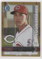 Robert Stephenson, Tyler Stephenson #/50