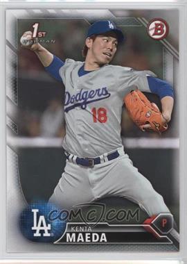 2016 Bowman - Prospects #BP142 - Kenta Maeda