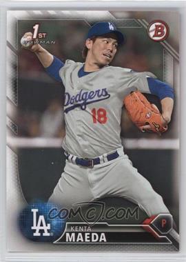 2016 Bowman - Prospects #BP142 - Kenta Maeda