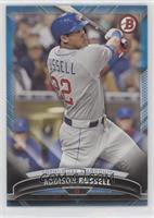 Addison Russell [EX to NM] #/150