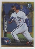 Troy Tulowitzki #/50