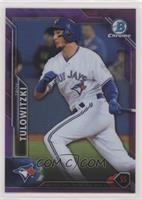 Troy Tulowitzki #/250