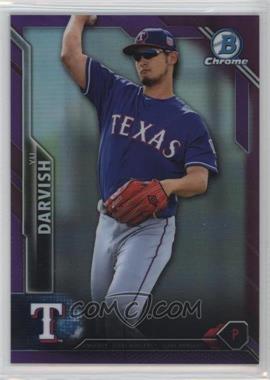 2016 Bowman Chrome - [Base] - Purple Refractor #47 - Yu Darvish /250