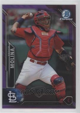 2016 Bowman Chrome - [Base] - Purple Refractor #62 - Yadier Molina /250