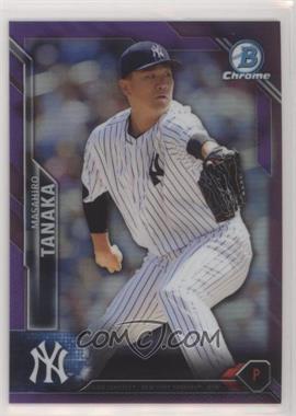 2016 Bowman Chrome - [Base] - Purple Refractor #81 - Masahiro Tanaka /250