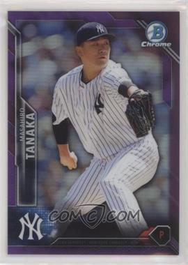 2016 Bowman Chrome - [Base] - Purple Refractor #81 - Masahiro Tanaka /250