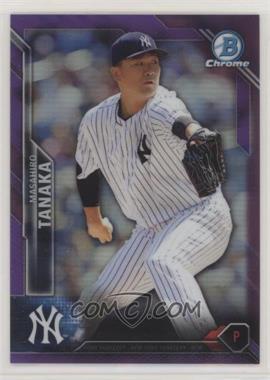 2016 Bowman Chrome - [Base] - Purple Refractor #81 - Masahiro Tanaka /250