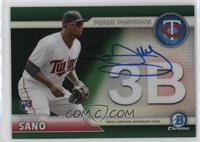 Miguel Sano #/99