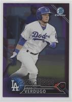 Alex Verdugo #/250