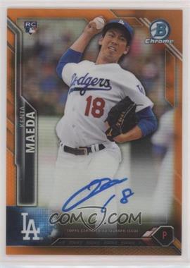 2016 Bowman Chrome - Rookie Autographs - Orange Refractor #BCAR-KM - Kenta Maeda /25