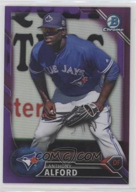 2016 Bowman Draft - Chrome - Purple Refractor #BDC-170 - Top Prospects - Anthony Alford /250