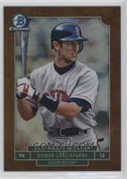 Nomar Garciaparra #/50