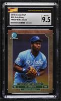 Bo Jackson [CSG 9.5 Mint Plus]