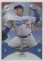 Julio Urias