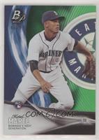 Ketel Marte #/99