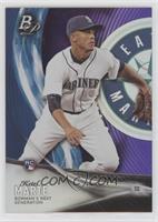 Ketel Marte #/250