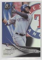 Nomar Mazara