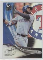 Nomar Mazara