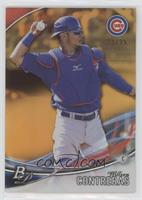 Willson Contreras #/25