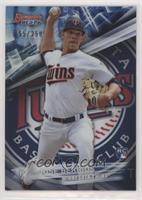 Jose Berrios #/250