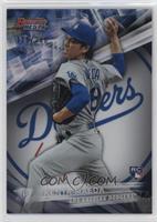 Kenta Maeda #/250