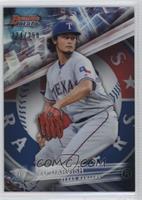 Yu Darvish #/250