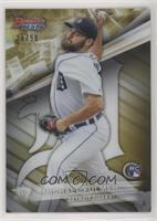 Michael Fulmer #/50