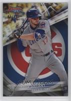 Kris Bryant #/50