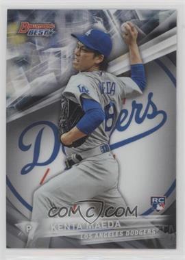 2016 Bowman's Best - [Base] - Refractor #39 - Kenta Maeda