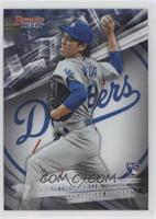 Kenta Maeda