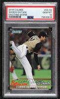 Shohei Ohtani [PSA 10 GEM MT]