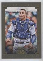 James McCann #/5